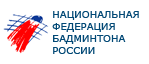 Федерация бадминтона Московской области