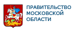 Правительство Московской области