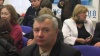 Раменское. Внеочередная конференция НФБР. 17 ноября 2009г.
