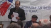 Раменское. Внеочередная конференция НФБР. 17 ноября 2009г.