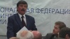 Раменское. Внеочередная конференция НФБР. 17 ноября 2009г.