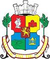 Герб столицы Болгарии Софии